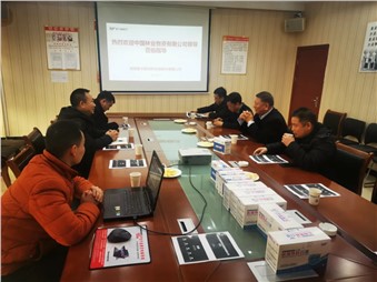 行勝于言，央企都來了！你不騰飛還在等什么？